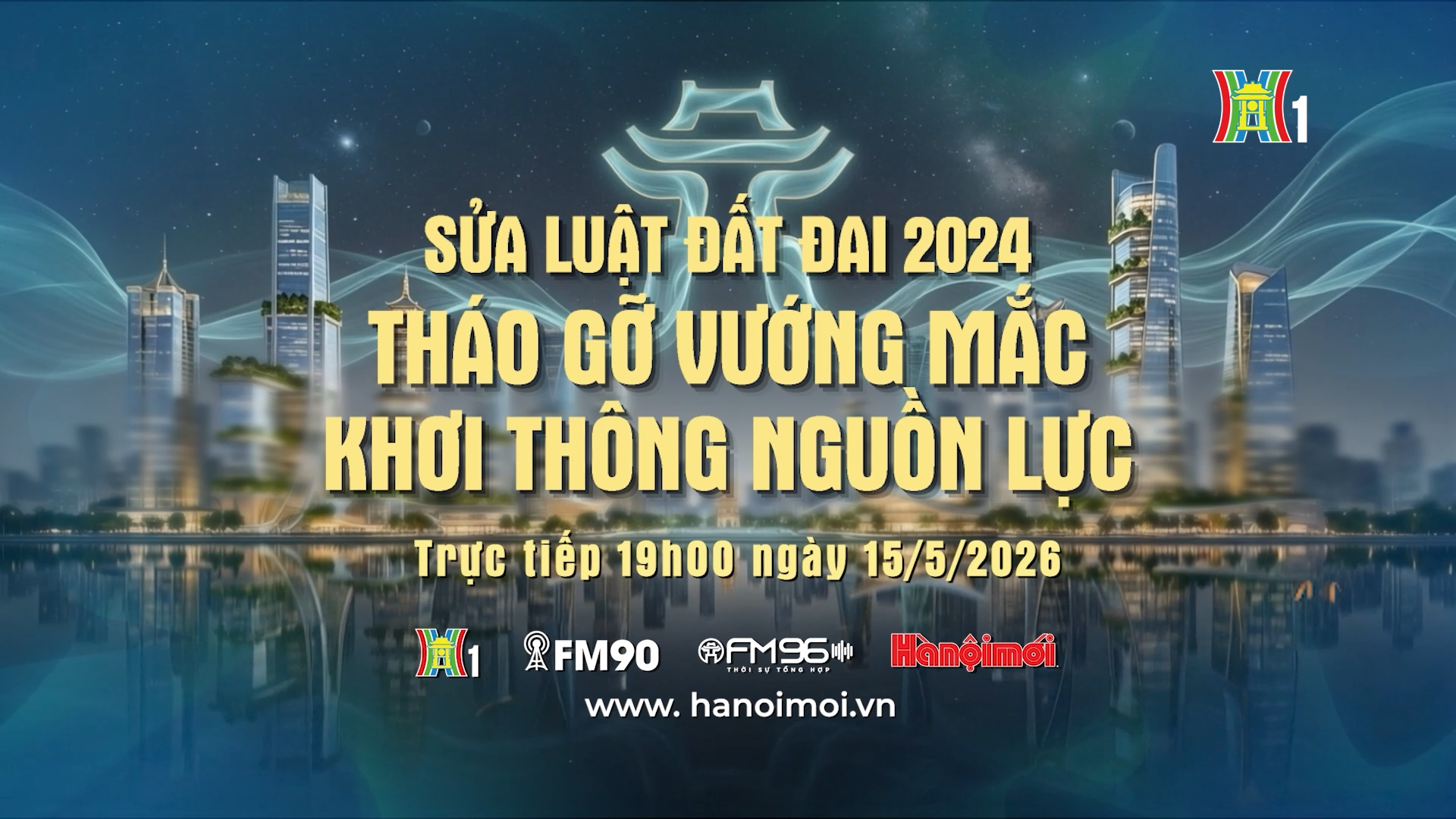 Đón xem chương trình thời sự ngày 15/5 'Sửa Luật Đất đai 2024: Tháo gỡ vướng mắc, khơi thông nguồn lực'